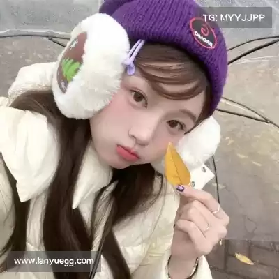 强俊严